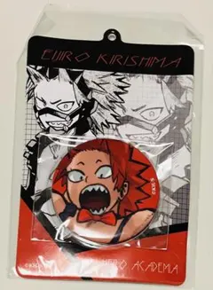 ヒロアカ 缶バッジ＆特製ホルダー 切島