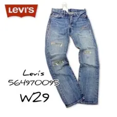 Levi's MADE&CRAFT 511 SLIM 564970095 W29