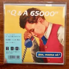 【初回限定盤】小泉今日子/コイズミエキシビション〜1982-2022〜 コイズミエキシビション～コンプリートビジュアルベスト1982-2022
