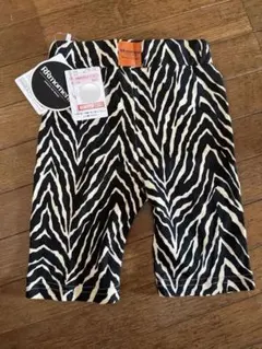 新品 RRmoment ゼブラ柄 ハーフパンツ 120