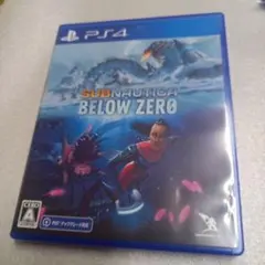 PS4 Subnautica:Below Zero　サブノーティカ　ビロウゼロ