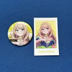 2026年最新】idoly pride 八景島の人気アイテム - メルカリ