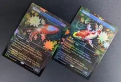 ダンダーン　foil 2枚　英語　MTG secret lair MTG SLD ダンダーン/Dandân 英語 Foil 2枚セット - メルカリ