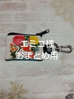 ミニミニコインケース ジョリーフルール② - メルカリ