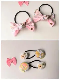 【リバティ】ミニ.バイカラー.リボンヘアゴム