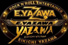 E.YAZAWA ゴールド仕様 矢沢永吉 コレクター必見の額付きポスター