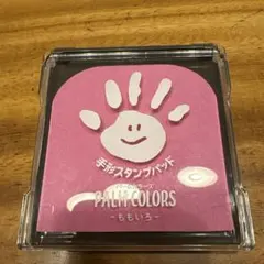 Item thumbnail for item 3c2a62eb-2fa9-4fac-8e15-b5c9293c7869