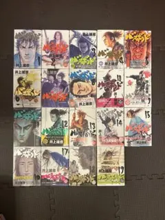 コミックセット　真・女神転生カーン　全9巻 Amazon.co.jp: 真・女神転生カーン 9 (BEAM COMIX) : 柳澤 一明: 本