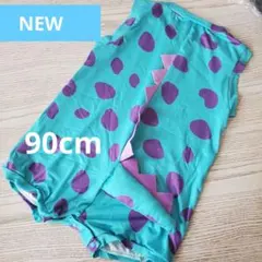 90cm dハロ サリー コスチューム モンスターズ インク ハロウィン