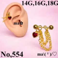 Item thumbnail for item ddf86173-69ca-4672-89df-049621e1dbd3