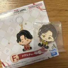 Mrs.GREENAPPLE一番くじF賞メタルチャーム藤澤涼架