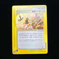 2026年最新】姫野かげまるの人気アイテム - メルカリ