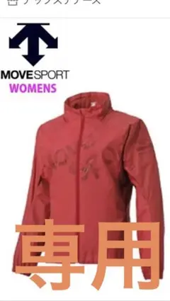 Item thumbnail for item 542ae216-1e5f-4d55-8e84-db2a730a5fe8