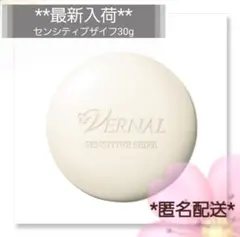 Item thumbnail for item 81fa16e2-e8c9-4933-b9cd-dec6864576e6