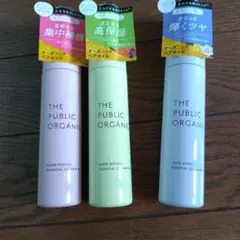 PUBLIC ORGANIC オーガニックヘアオイル　セット