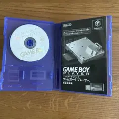任天堂 ゲームキューブ ゲームボーイプレイヤー スタートアップディスク