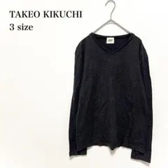 山光様 リクエスト 2点 まとめ商品