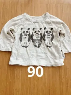 マーキーズ　パンダトレーナー　90