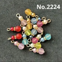 Item thumbnail for item 86ce636e-31fa-4756-981d-a4d8858efe4c