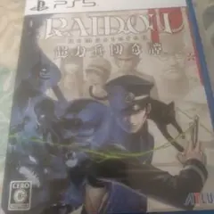 RAIDOU Remastered PS5