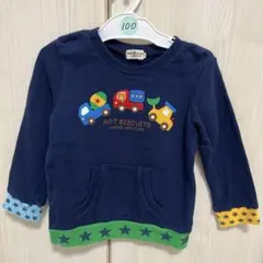 ホットビスケッツ　100 トレーナー