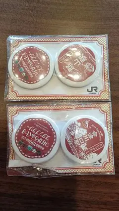 2026年最新】jr東日本 バッチの人気アイテム - メルカリ