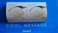 Goncharoff 白バラ牛乳仕立て アイスデザートのサムネイル