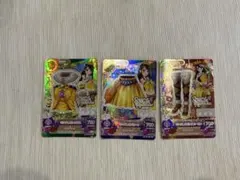 アイカツカード プレミアムレア