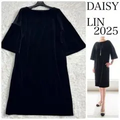 DAISY LIN タンクドレス ワンピース ノースリーブ 刺繍 ベージュ