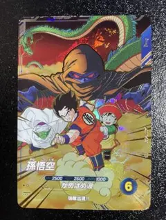 2026年最新】ドラゴンボール ダイバーズ 悟空 パラレルの人気アイテム