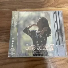 Love Songs 5～心もよう～