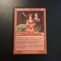 MTG Living Wish 生ける願い 英語版 foil - メルカリ