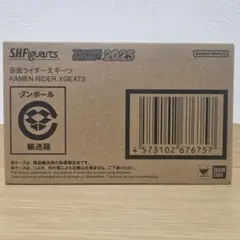 SHフィギュアーツ 仮面ライダー Xギーツ