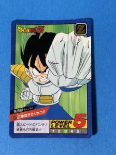 ドラゴンボール カードダス 227 孫悟飯　正拳突きさくれつ　未剥がし ドラゴンボール カードダス No. 277 正拳突きさくれつ！ 孫悟飯 - メルカリ