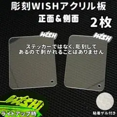 PUNKWORKSHOP FS-24用 アートワーク対応2層式天板 - メルカリ