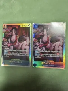 ハンコック ワンピースカード