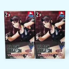 BLACKLAGOON Vivitフィギュア レヴィ 2個