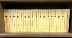 2026年最新】世界文学全集の人気アイテム - メルカリ