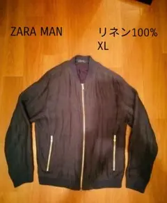 ZARA MAN リネン100% XL サマーブルゾン