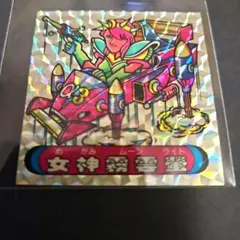 2026年最新】ドキドキ学園の人気アイテム - メルカリ