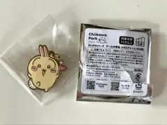 【非売品】ちいかわパーク メタルチャーム