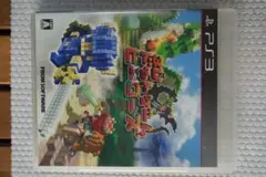 PS3 ３Dドットゲームヒーローズ
