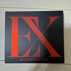 EXILE EXTREME BEST 3枚組