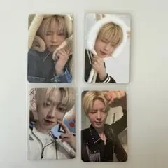 8TURN ミノ トレカ