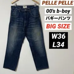2026年最新】PELLE PELLE メンズ デニム・ジーンズの人気アイテム