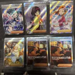 キ*ン様 ポケモンカード　サポートグッズsar sr まとめ売り18枚セット　説 キ*ン様 ポケモンカード サポートグッズsar sr まとめ売り18枚セット