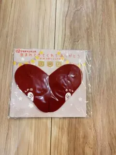 アカチャンホンポ 赤ちゃんの日 ベビー靴下 9-12cm