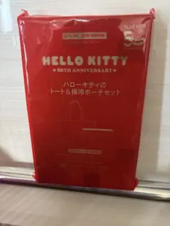 HELLO KITTY 50th Anniversary バッグセット