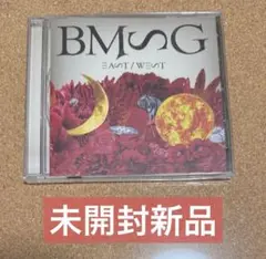 BMSG EAST / WEST 【未開封新品】 Blu-ray