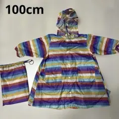 MY LITTLE WONDER レインコート 100cm